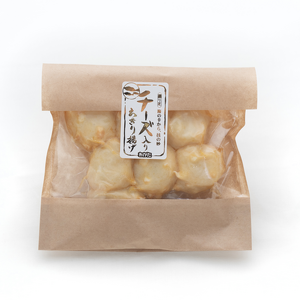 燻製！フィッシュナゲット